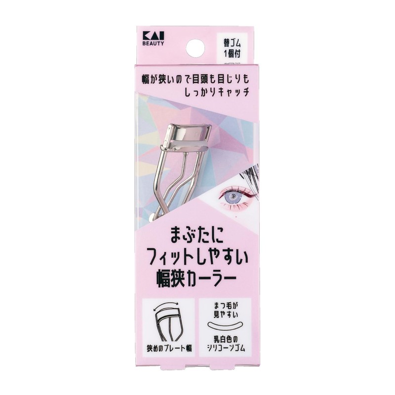 Kai KAI KQ3208 Easy to Fit Eyelids, Narrow Width Curler,