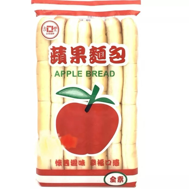 吉豊 Taiwanese Apple Bread 160g吉豐 蘋果麵包