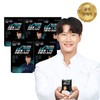 Kim Jong-kook Supercritical r-TG Omega 3 900 / 김종국 초임계 r-TG 오메가3 900 X 30캡슐 5박스 (5개월분)