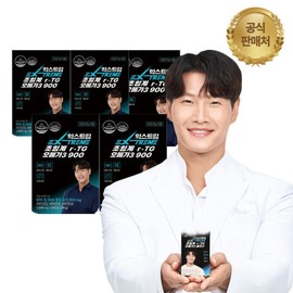 Kim Jong-kook Supercritical r-TG Omega 3 900 / 김종국 초임계 r-TG 오메가3 900 X 30캡슐 5박스 (5개월분)