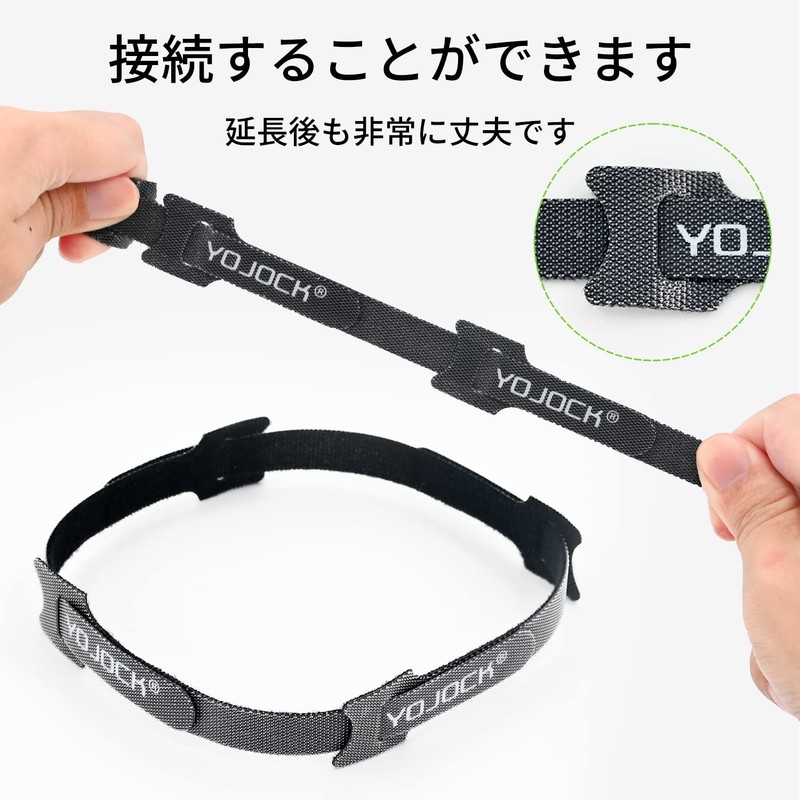 Cable Tie Bands, YOJOCK Storage Bands, Wire Storage, Adjustable Nynon