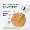 Ohui Prime Advancer Original Energy 100 Ampoule 30mL