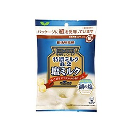 UHA Hokkaido Tokuno High Concentrated Salted Milk 8.2 Candy 75g