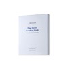 Meoncell CELLMULA Vital Hydra Soothing Mask (5 sheets) NONE /