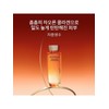 [Common] Concentrated Ginseng Water 150ml / [공통]자음생수 150ml