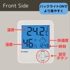 HATUSOKU Digital Thermometer/Hygrometer, Thermometer, Hygrometer, Comfort Face Display (Backlight)