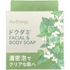 Popberry Huena Soap DD 3.5 oz (100 g) 2 pcs