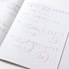 Kyokuto LT01SB B5 College Animal Series Study Notebook, 0.2 inch