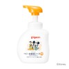 Pigeon Baby Whole Body Foam Soap 500 ml - Moist