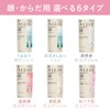 ALLIE Chrono Beauty Tone Up UV 04 SPF 50+ PA++++