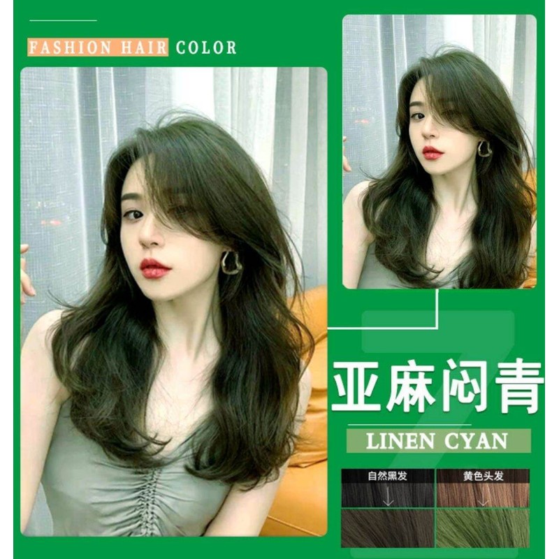 【repack 100ml only】222 Matt Green Blonde fruity hair color 闷青护发果泥果酸