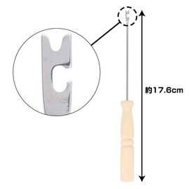 Takamiya H.B concept Stainless Steel Remover with Wooden Handle