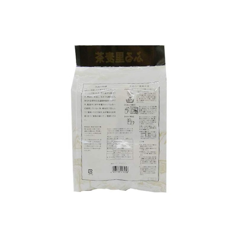 Mikuniya Furusato Barley Tea 0.4 oz (12.5 g) x 40