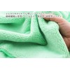 Bath Towel, Sunny Color, Microfiber, Green, Approx. 23.6 x 47.2