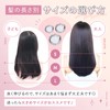 Chignon Net Merrytutu Asiana Net Bun Net Hair Tie with