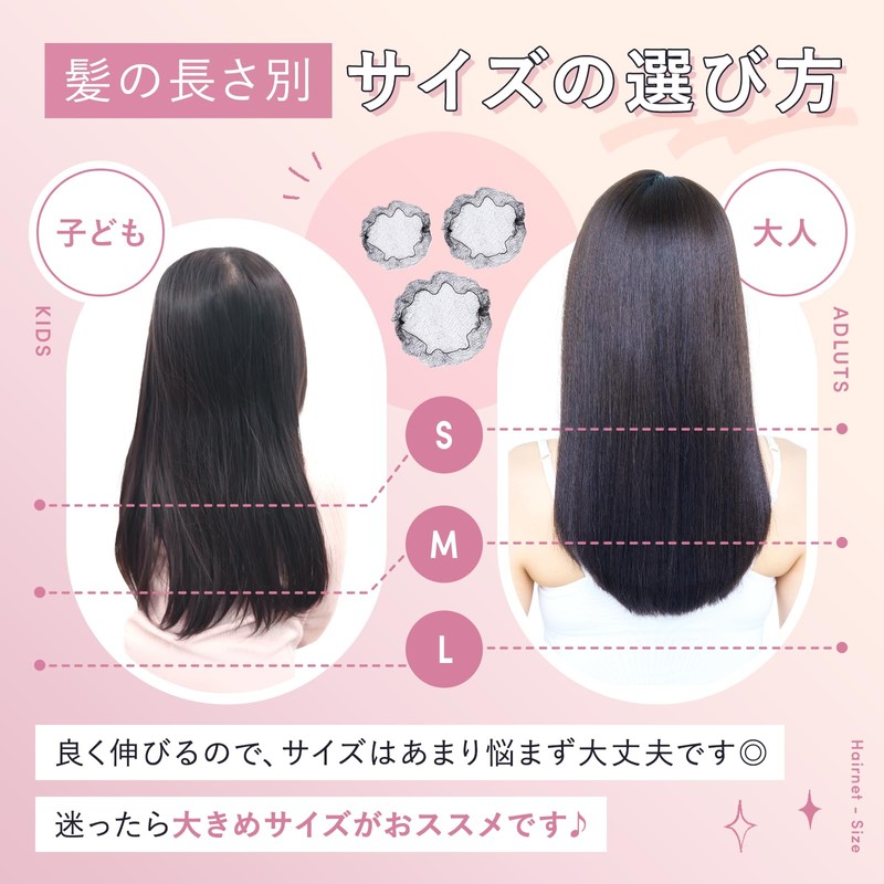 Chignon Net Merrytutu Asiana Net Bun Net Hair Tie with