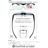 FaceTrick az Label Magnifying Glasses, Can Be Used With Both