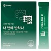 Huons N (정품) 휴온스 내 변에 반하나 차전자피 식이섬유 쾌변