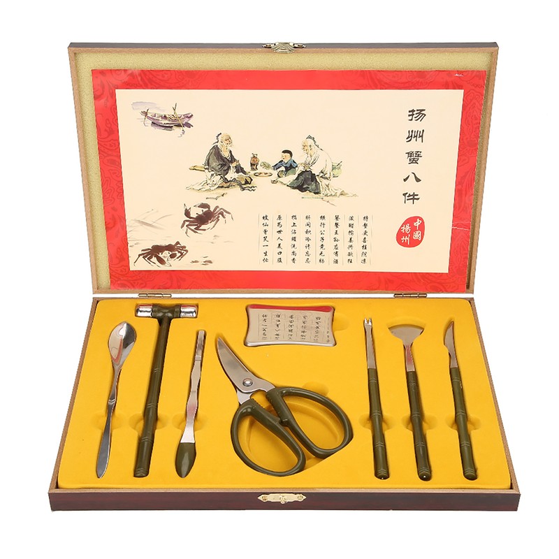 8PCS Lobster Crab Cracker Tools Stainless Steel Seafood Claw Tool