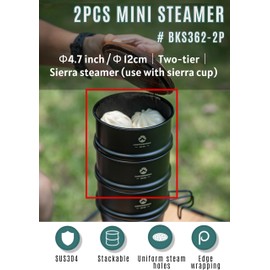 camping moon 2pcs φ4.7-Inch Mini Steamer for Sierra Cup 304 Stainless Steel Black BKS362-2P