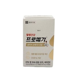 Chong Kun Dang Health Promega Alti-G Omega-3 Dual 60 Capsules (6 Boxes) for Healthy Blood Circulation and Improved Dry Eyes / 종근당건강 프로메가 알티지 오메가3 듀얼 60캡슐 6박스 혈행건강 건조한 눈 개선