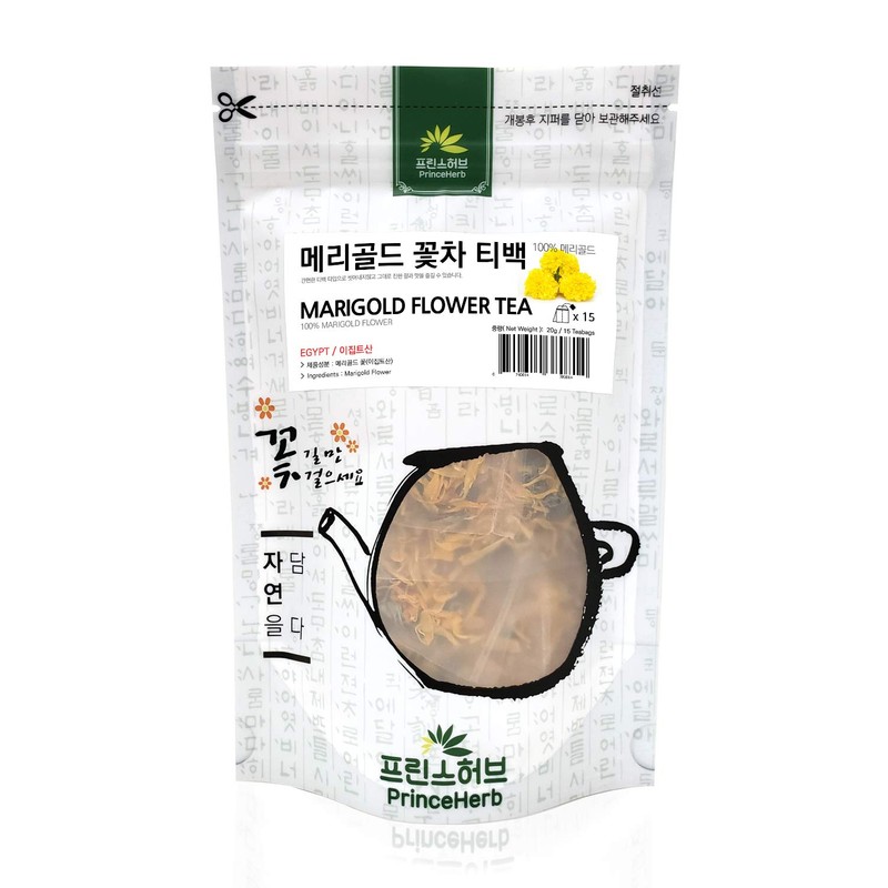 [Medicinal Herb Tea] 100% Natural Marigold Flower Tea 메리골드차 티백