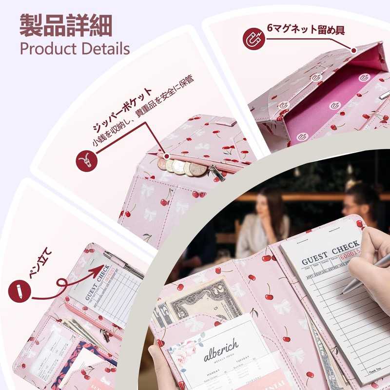 Emapoy Server Book Invoice Holder Bi-Fold Bill Clip for Restaurant