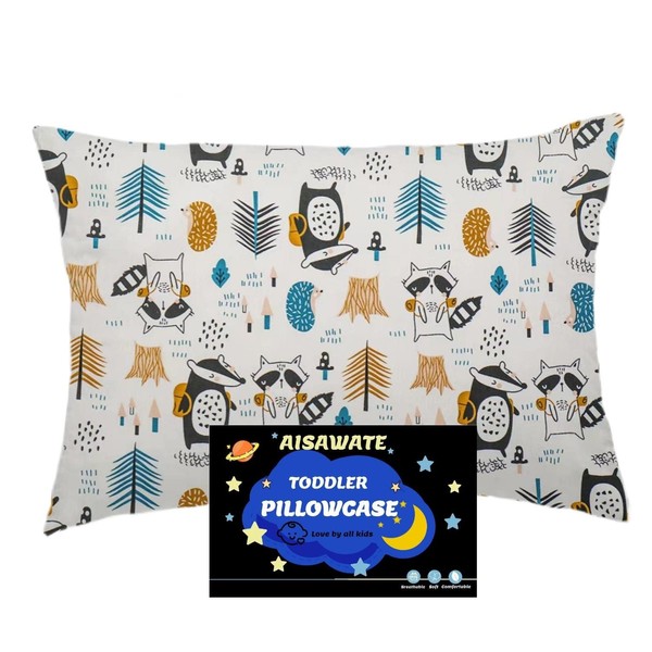 Children's Cushion Cover 40 x 60 cm - Organic Cotton