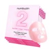 numbuzin No.2 Overnight Face Mask | Rose PDRN Overnight Collagen