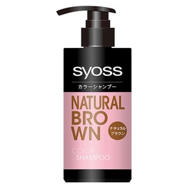 Sios Color Shampoo Natural Brown