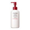 SHISEIDO Skin Care Extra Rich Cleansing Milk, 4.2 fl oz