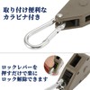 CAPASTEC Adjustable Tent Rope Hanger, Rope Hangers 6 Pieces 1/8",