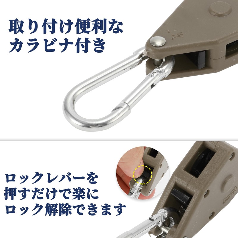CAPASTEC Adjustable Tent Rope Hanger, Rope Hangers 6 Pieces 1/8",