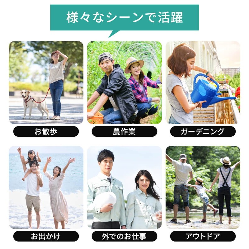 mujina Gardening Hat, Farm Hat, Sun Visor, UV Protection, Sun