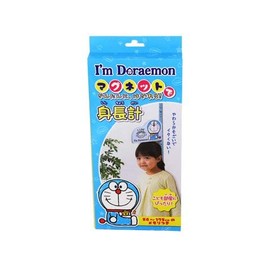 Hack I Mudraemon Magnet Height Meter HAC2291