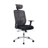 Techni Mobili Mesh Office Chair, Black