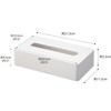 Yamazaki 5092 Compact Tissue Case, White, Approx. W 8.5 x