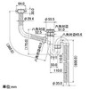 Kakudai Enameled Trap Hose 32 4348