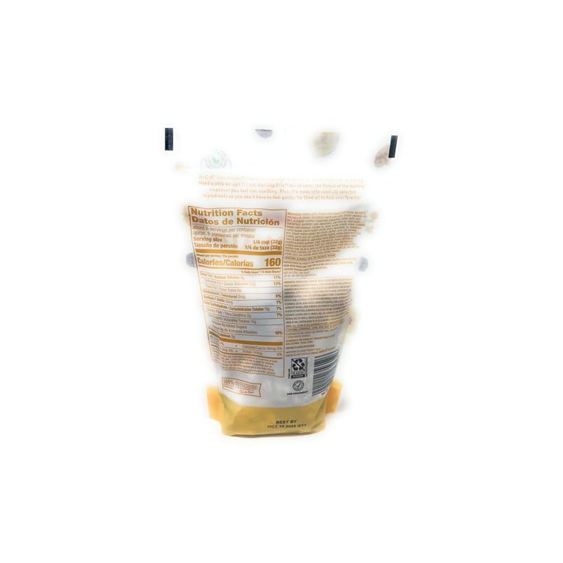 HEB H‑E‑B Morning Bite Trail Mix 7oz - 1 bag