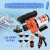 3.0 GPM 70 PSI Washdown Deck Wash Pump Kit, 12V