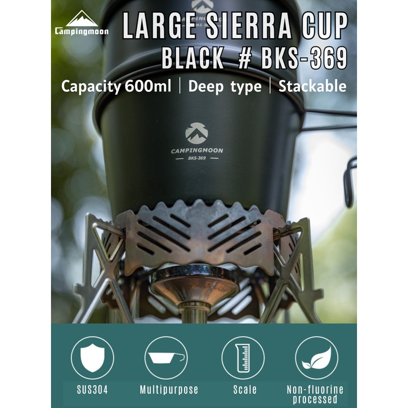 CAMPINGMOON Deep Sierra Cup 600ml Outdoor Camping Stainless Steel Sierra