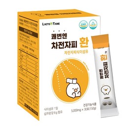 쾌변엔 차전자피 식이섬유 소환 초소형 환 차전차피 자전자피 질경이 씨앗 화이바 섬유질 보충제 먹는법 Psyllium Husk Dietary Fiber Supplement for Smooth Bowel Movements - How to Take