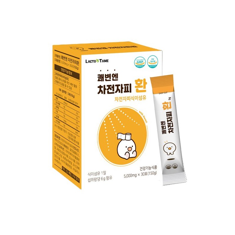 쾌변엔 차전자피 식이섬유 소환 초소형 환 차전차피 자전자피 질경이 씨앗