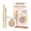 키스미 [NEW] Heroine Make Secret Shadow Eyeliner