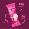 Quest Nutrition Frosted Cookies Twin Pack, Birthday Cake, 1g Sugar,