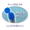 サクラクレパス 版画絵具 水性 12ml WHW#50(5) 白 5個