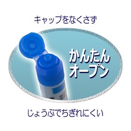 サクラクレパス 版画絵具 水性 12ml WHW#50(5) 白 5個