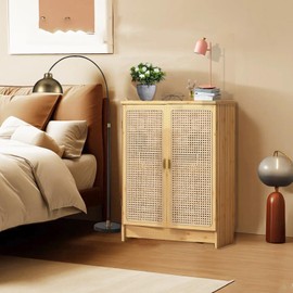 Jueraori WiFi Router Storage Cabinet with Adjustable Shelves, 2-Tier Bamboo Rattan Standing Modem Organizer Box for Home & Office, No Back Panel, 27.6" x 19.7" x 9.8"