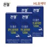 Quanzel Quancell Chondroitin 1200 (4-month supply) / 콴첼 콘드로이친 1200 4개월분
