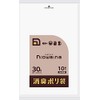 Nippon Sani Pack Niowaina Deodorizing Plastic Bags, 10.8 gal (30 L), White Translucent, SS30 (10 Pieces), Garbage Bags x 4 Packs